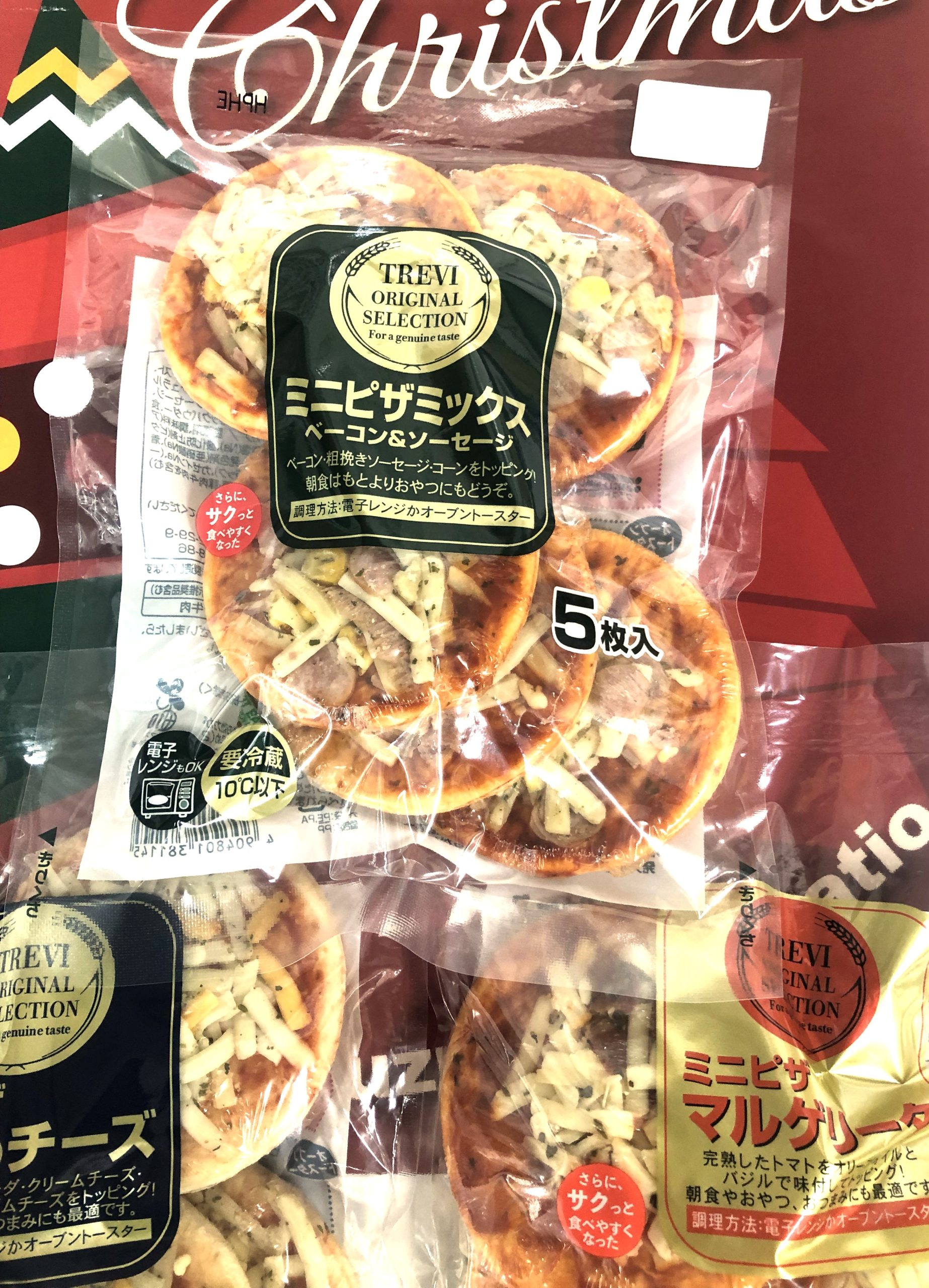 エスパティオ下川入店　店長おすすめはこれ！